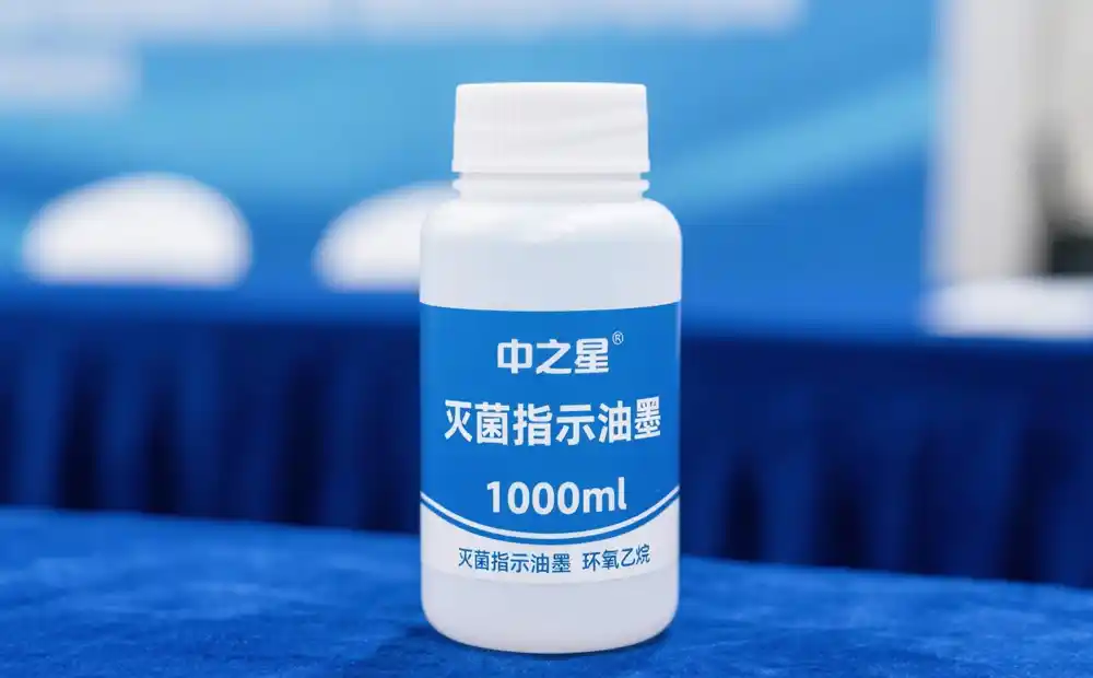 How to choose the right ethylene oxide sterilization ink?