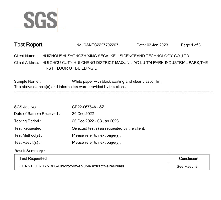 FDA Test report