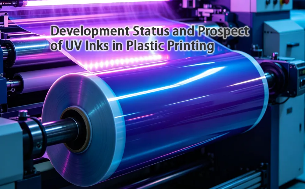 Development status and prospect of UV ink in plastic printing