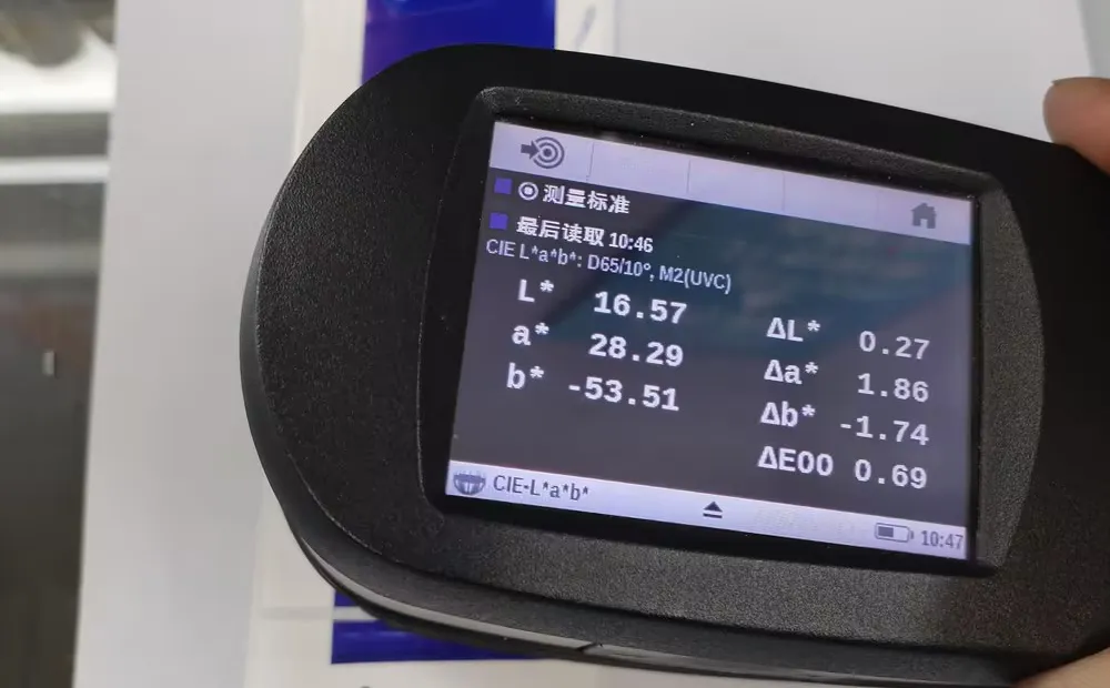 Keep Delta E < 2 in Flexo Water-Based Ink Printing