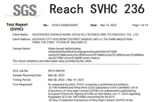 EU Reach Svhc 236 item Test Report