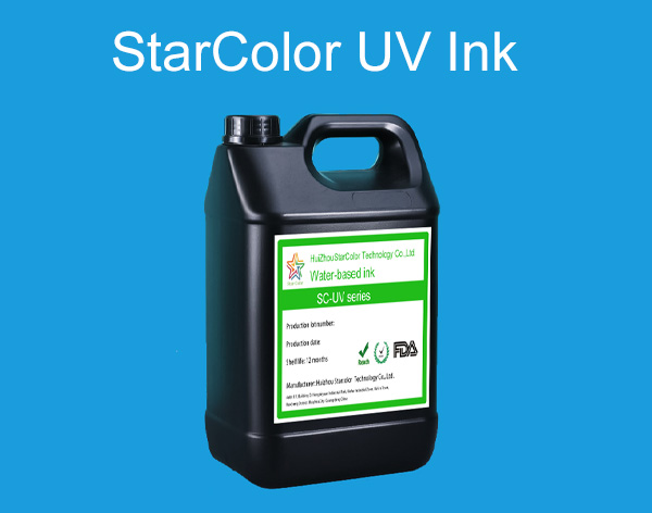 UV printing ink