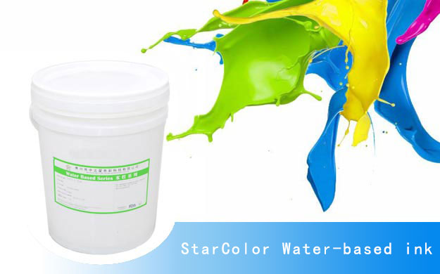 Huizhou StarColor water-based ink