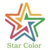HuiZhou zhongzhixing color technology Co., Ltd.
